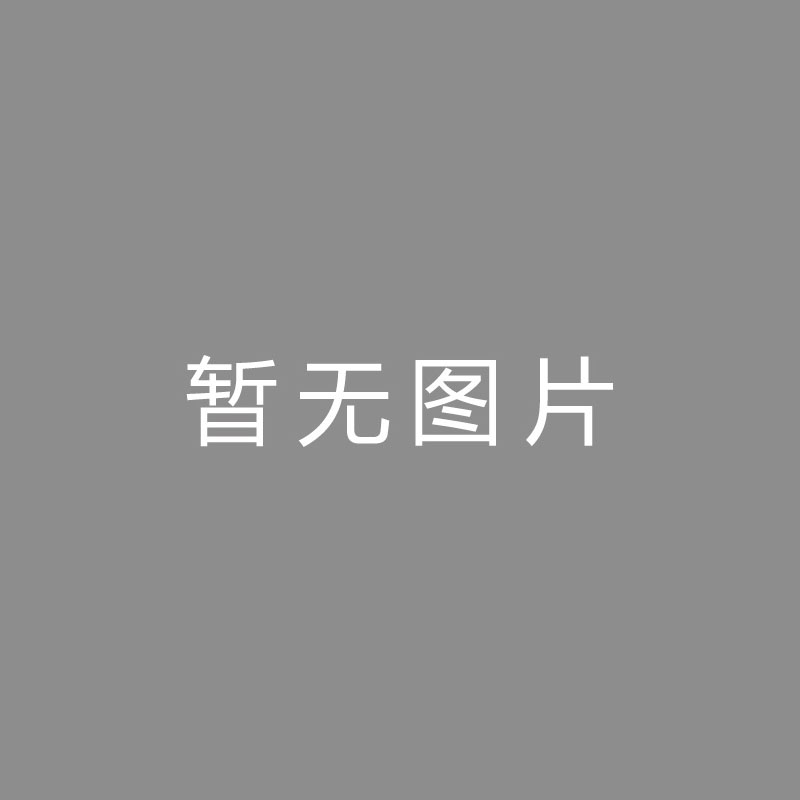 🏆色调 (Color Grading)哈曼：拜仁找新教练有必要快马加鞭，纳帅若考虑太久就赶忙换